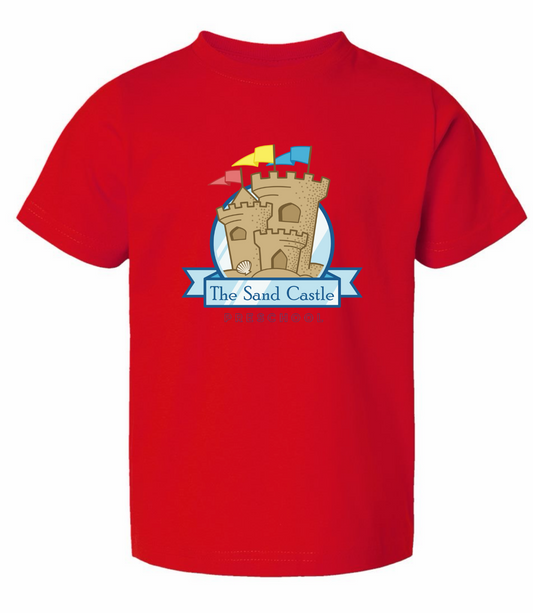 T-Shirt (Red)